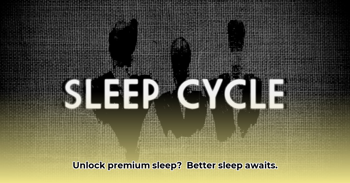 sleep-cycle-premium